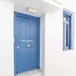Chiara Mykonos Апартаменты *