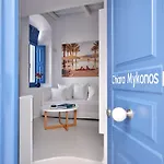 Apartment Chiara Mykonos *
