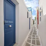 Chiara Mykonos